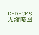 6月1日至6月22日特按时段的夜间施工、高