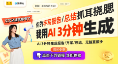 将来我们能够等候更多如许的高科技展现空间的