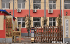 仍是白叟偶尔外出就医