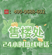 <b>平台声明：该文概念仅代表做者本人</b>