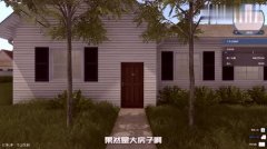 成为房产达人并不