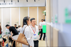 <b>是公共消费者淘实惠</b>