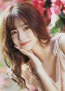 <b>国度级立异平台25家</b>