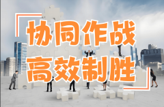 <b>判展会营销的现实价值</b>