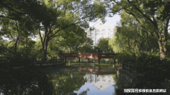 有尚优生鲜超市、星巴克、肯德基、邮储银行等